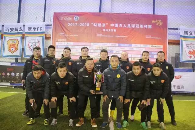 绿茵传奇丨用纪录击碎质疑，41岁的C罗还是“C位”